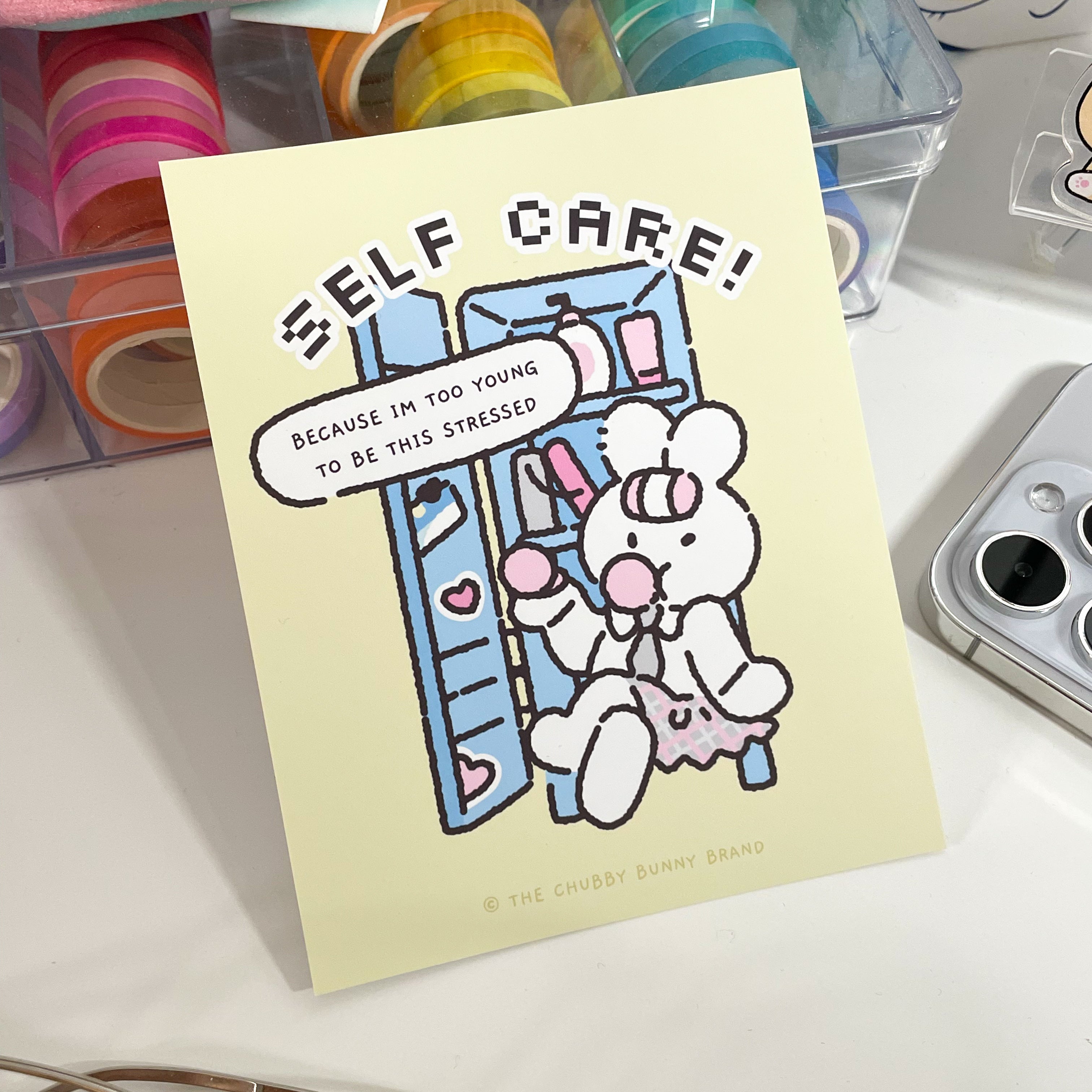 Self Care Motto Art Print