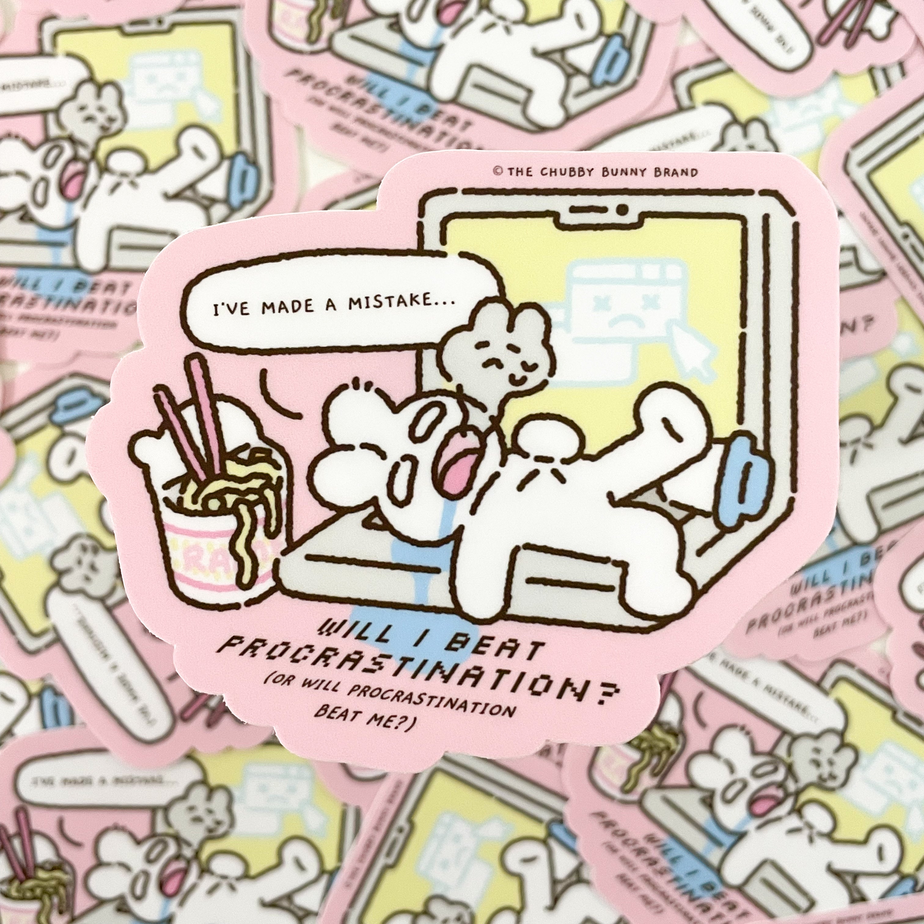 Anti-Procrastination Vinyl Sticker