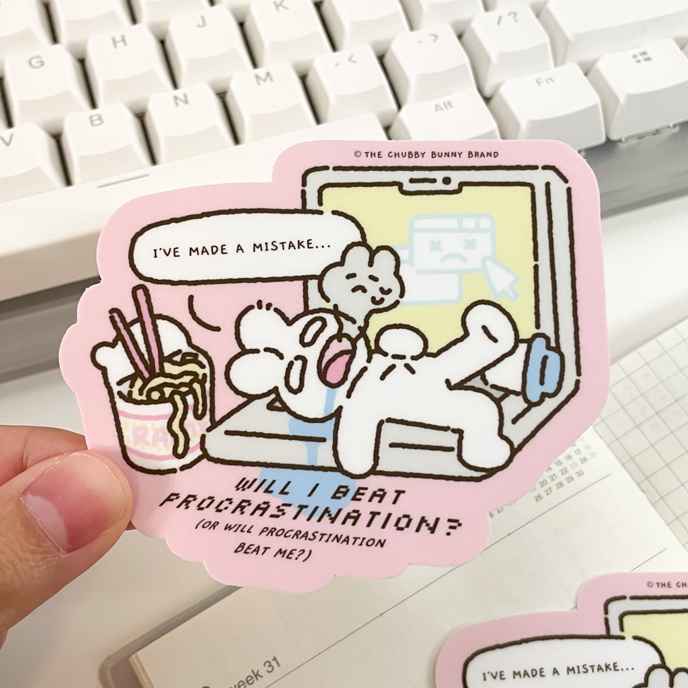 Anti-Procrastination Vinyl Sticker