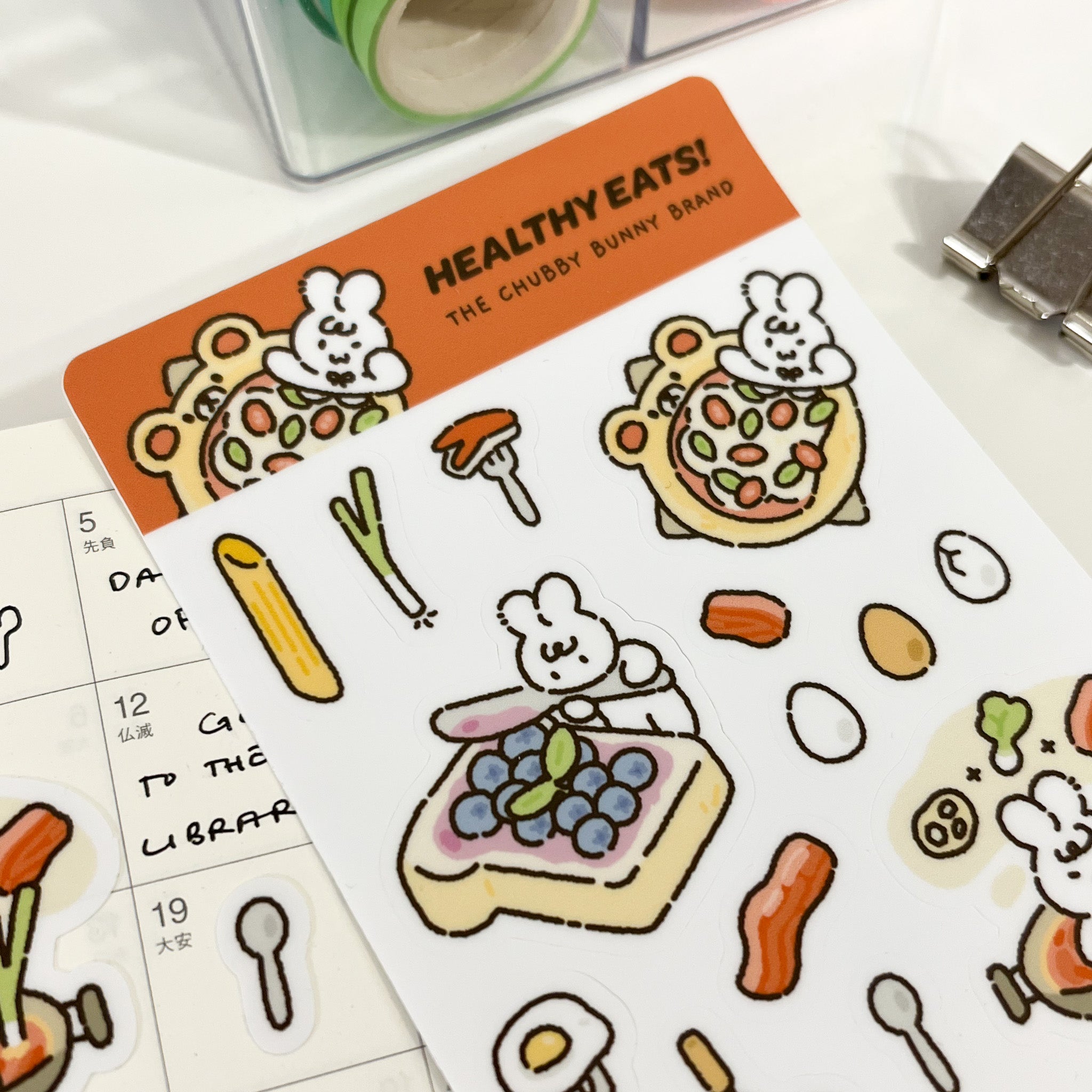 Healthy Eats Vinyl Sticker Sheet [B-Grade]