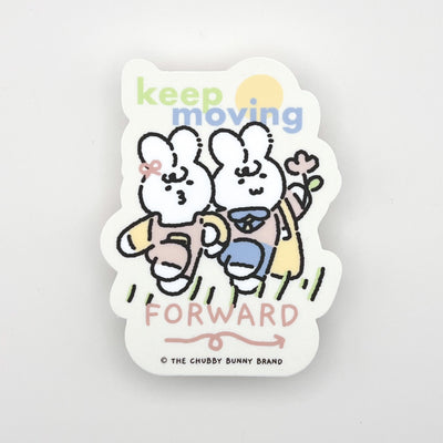 Keep Moving Forward Vinyl Sticker