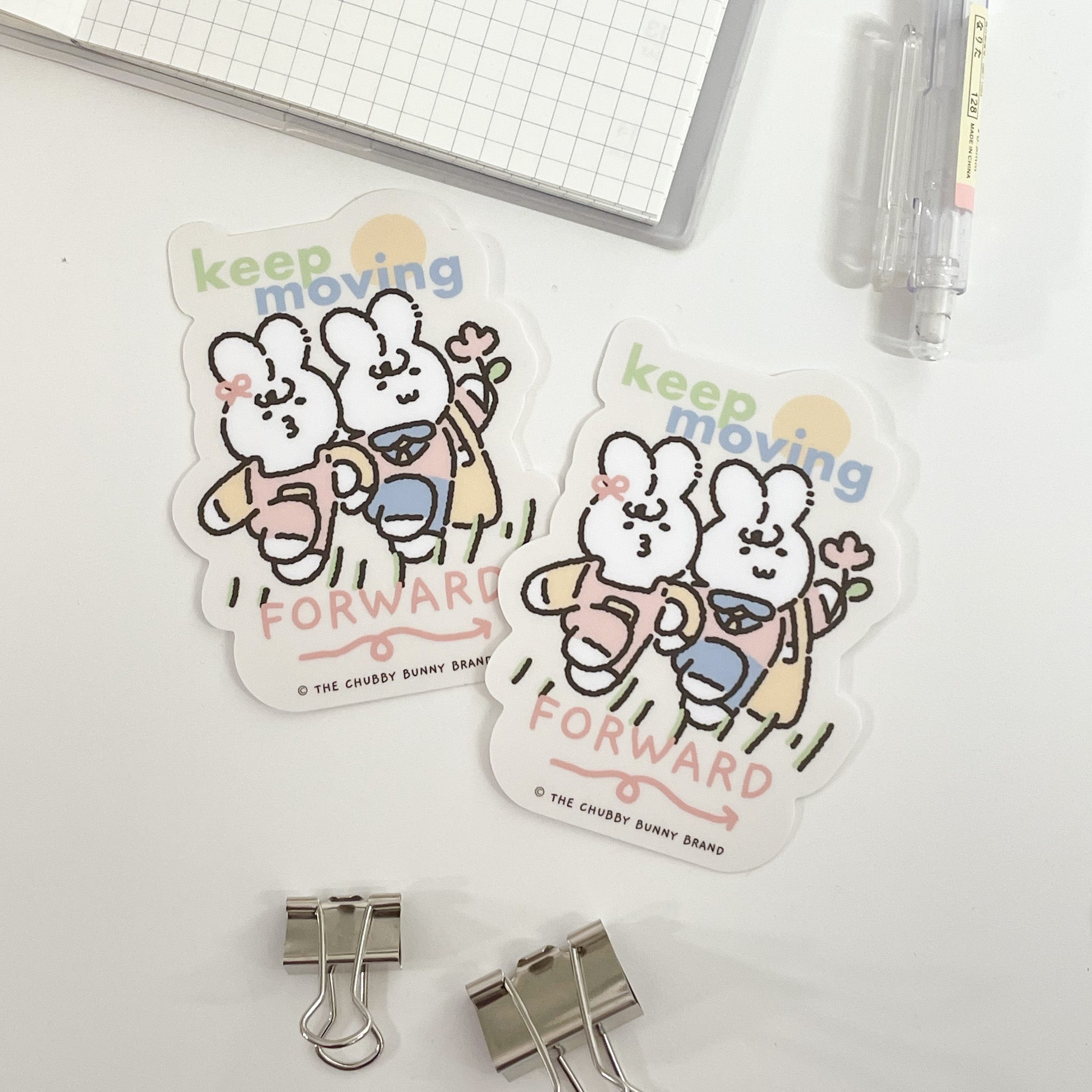 Keep Moving Forward Vinyl Sticker